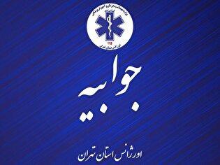 کمبود آمبولانس واقعی است، اما زمان رسیدن آمبولانس ۲۰ دقیقه بود، نه ۵۰ دقیقه