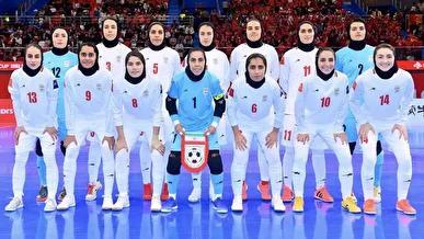 شروع اولین جام جهانی فوتسال بانوان