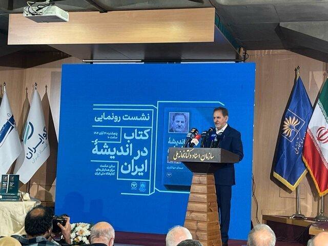 جهانگیری: شرایط دشوار، با وضعیت «نه جنگ و نه صلح» دشوارتر شده است