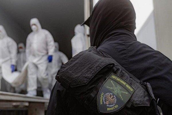 تبادل اجساد نظامیان روسی و اوکراینی