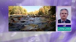 شهرکرد سردترین مرکز استان کشور