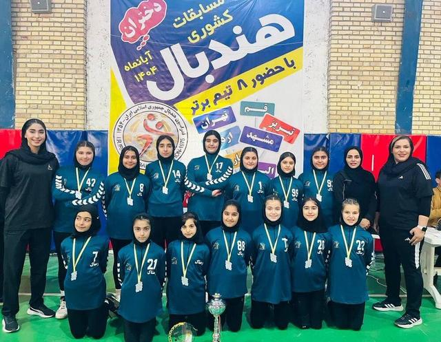 هندبال آمل درمسیر احیا / شاهکار دختران نوجوان آملی درمسابقات قهرمانی کشور