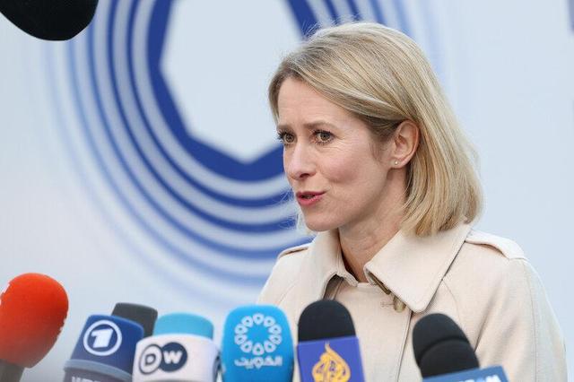 پاسخ تند اروپا به طرح صلح آمریکا برای اوکراین