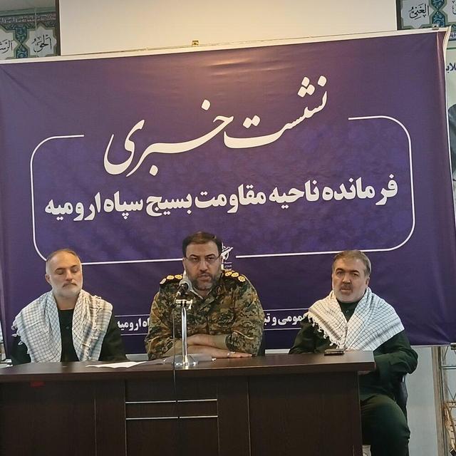 اجرای بیش از ۷۲ عنوان برنامه هفته بسیج در ارومیه