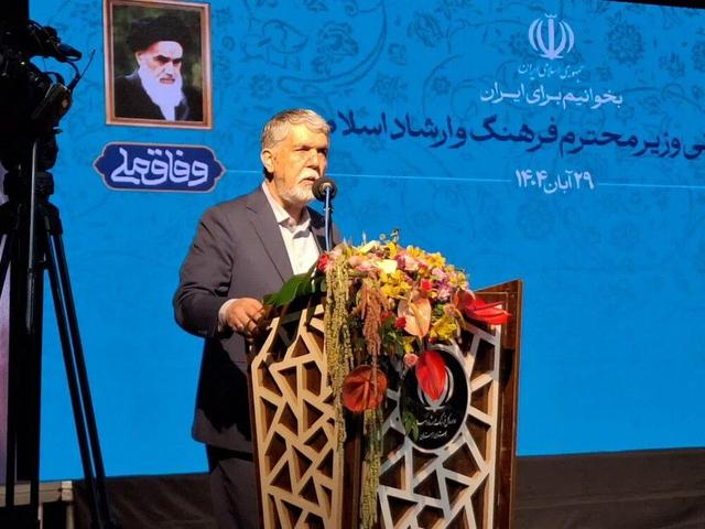 وزیر فرهنگ و ارشاد: قدمت ۶۵ هزارساله لرستان به تمدن ایران عمق بخشیده است