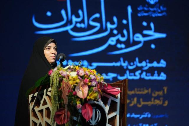 مدیرکل فرهنگ و ارشاد اسلامی: جایزه کتاب سال لرستان نماد بلوغ جریان فرهنگی استان است