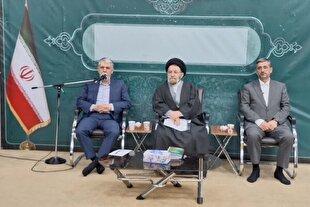 تشکیل کميته‌های تخصصی شورای فرهنگ عمومی