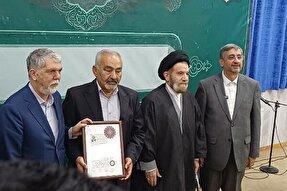 اعطای درجه یک هنری به شاعر پیسکسوت لرستانی