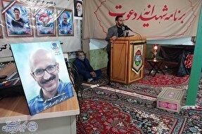 پنجمین «شهیدانه دعوت» دودانگه؛ عطر فاطمیه و آلاله‌های سرخ شهدا