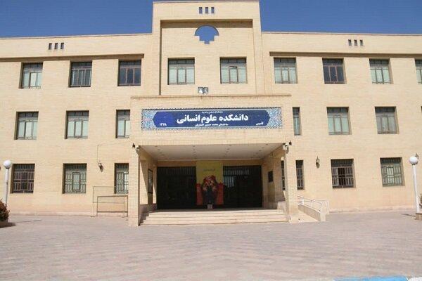 تحول و تعالی حوزه علوم انسانی با ساماندهی تیم ۱۰۰ نفره استادان/ ۱۲ سال کار خالص علمی پژوهشی؛ 22 عنوان کتاب تدوین شد