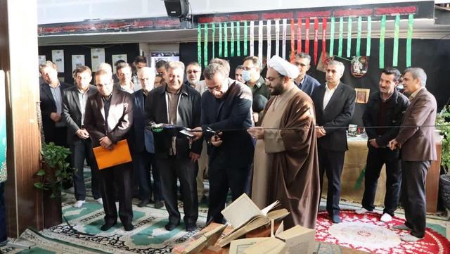 برپایی نمایشگاه «نگین مقاومت» صدیقه شهیده حضرت زهرا (س) در فارسان