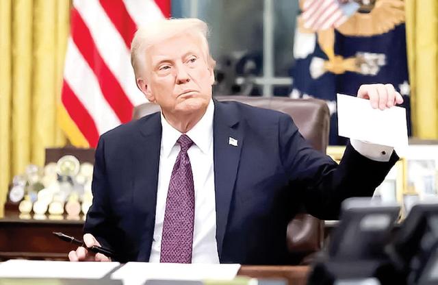 اداهای آمریکایی