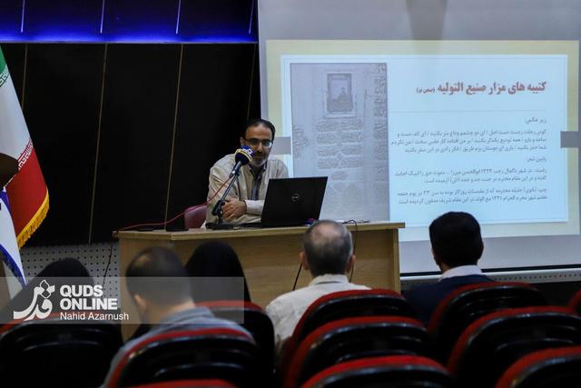 شیخ بهایی میان باور عامه و پژوهش تاریخی