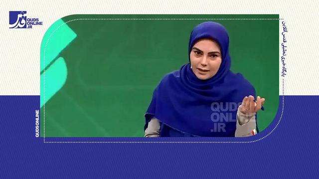 کنایه مجری شبکه ورزش به بازیکنان تیم ملی فوتبال