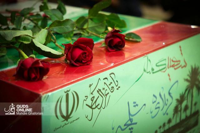 برگزاری آیین «مادران پرچم‌دار» در مشهد