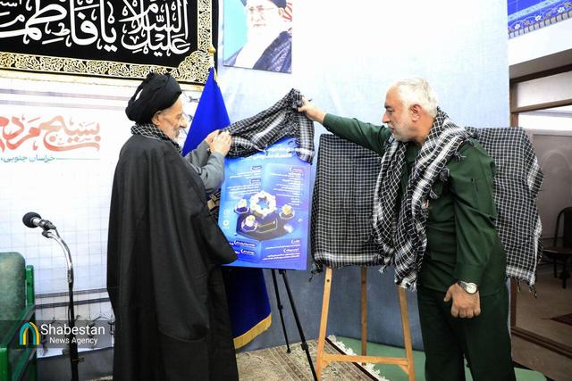 دیدار بسیجیان با نماینده ولی فقیه در خراسان جنوبی