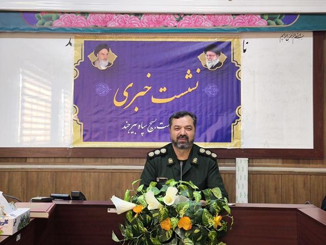 اجرای ۱۲۲۴ برنامه در هفته بسیج شهرستان بیرجند