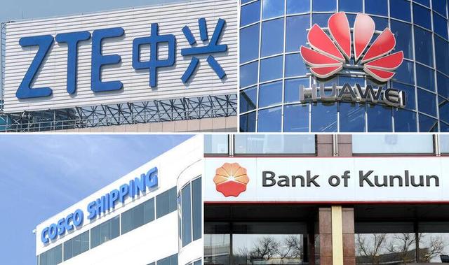 لو رفتن اطلاعات ایرانی‌ها باعث تحریم شرکت‌های چینی‌ها شد؟