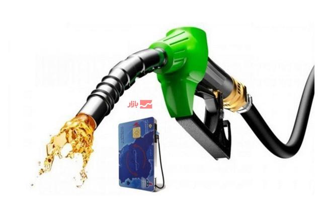 طرح آزمایشی سوخت گیری بدون کارت سوخت