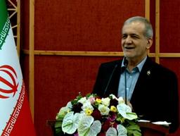 پزشکیان: قادریم بدون نفت زندگی کنیم