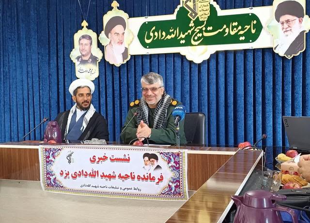 سرهنگ نصیری: ۲۳۸ برنامه طی هفته بسیج در یزد اجرا می‌شود