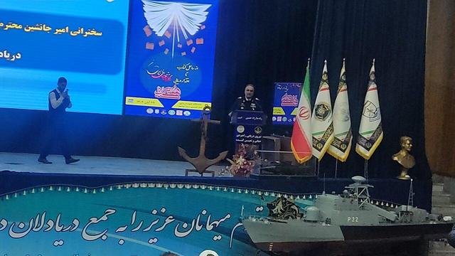 بمانی: پرچم ایران با اقتدار در پهنه اقیانوس‌ها به اهتزاز درآمده است