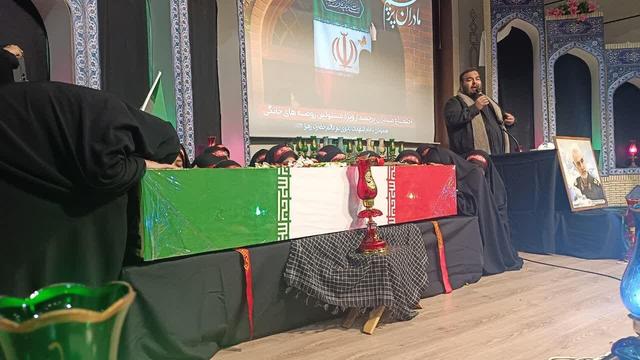 آئین «مادران پرچم‌دار» با حضور پیکر مطهر شهید گمنام در مشهد برگزار شد