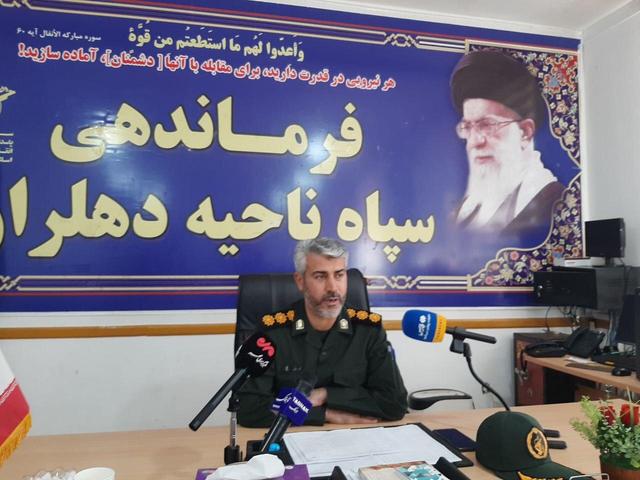 سرهنگ رحمانی: ۵۰ برنامه ویژه طی هفته بسیج در دهلران اجرا می شود