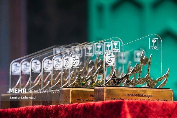 کسب مقام نخست تیم سیستان و بلوچستان در رویداد ملی «جام رسانه امید»