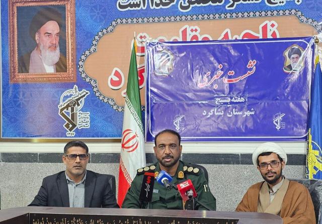 اجرای ۱۱۰ برنامه همزمان با هفته بسیج در بشاگرد