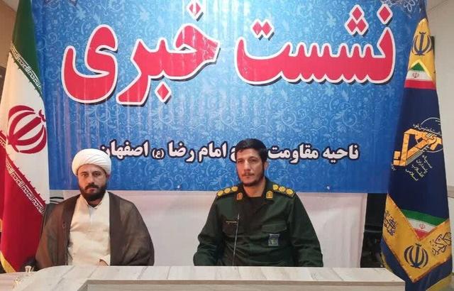 اجرای هزار عنوان برنامه هفته بسیج در اصفهان با محوریت محلات