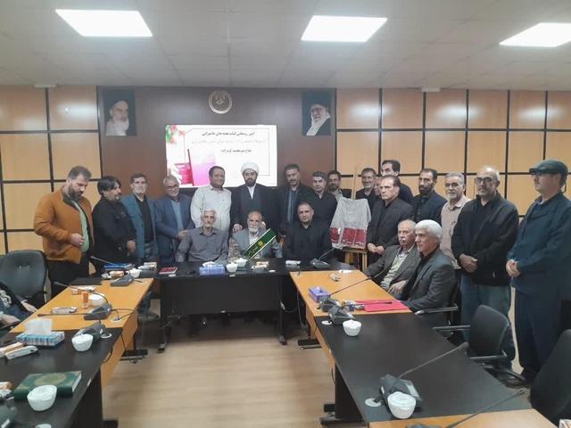 کتاب «نغمه‌های عاشورایی» در خرم‌آباد رونمایی شد