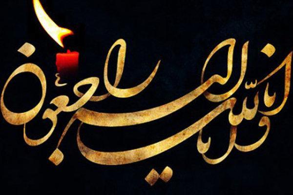 اتفاق تلخ برای خبرنگار تبریزی پیش از جلسه وزیر اقتصاد