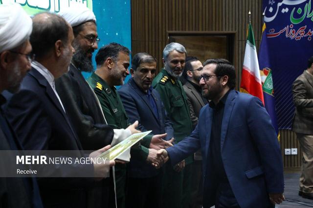 گردهمایی فعالان فضای مجازی بسیج در همدان