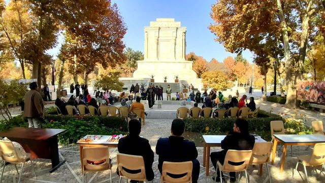 رویداد حوض نقالی در آرامگاه فردوسی برگزار شد