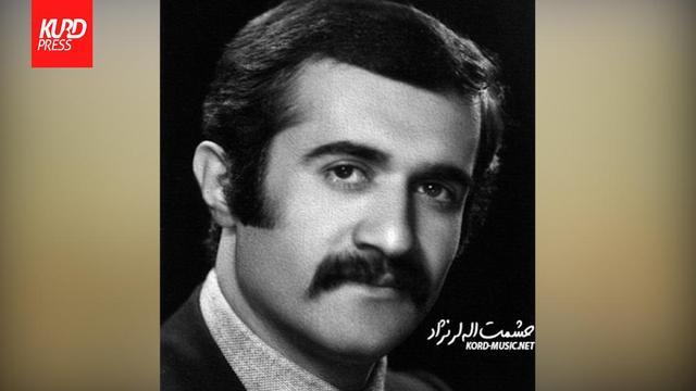 حشمت‌الله لرنژاد صدایی از دل فرهنگ غنی کرمانشاه