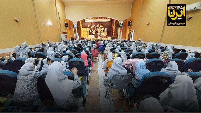 فیلم | کتاب و لبخند؛ هدیهای فرهنگی برای کودکان زاهدان