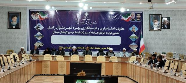 کمیته امداد آماده اجرای طرحهای اشتغالزا در منطقه سیستان است