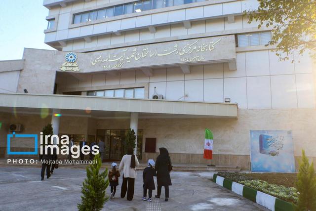 افتتاح بزرگ‌ترین کتابخانه شمال کشور