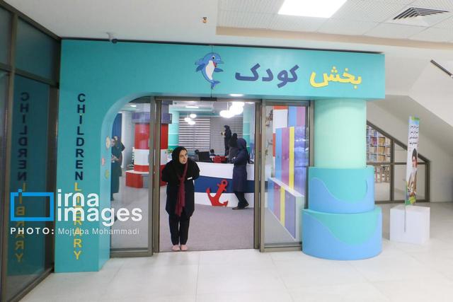 دبیر کل نهاد کتابخانه‌ها: تحول در رویکرد سنتی کتابخانه‌های عمومی الزام است