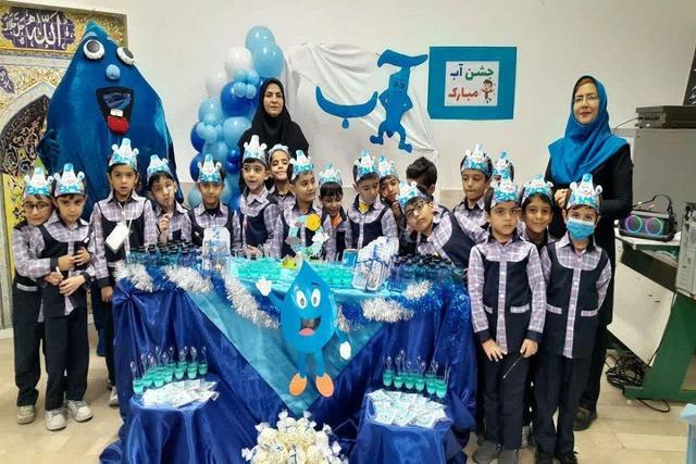 فیلم| آب، نخستین واژه زندگی در جشن نوآموزان بیرجندی