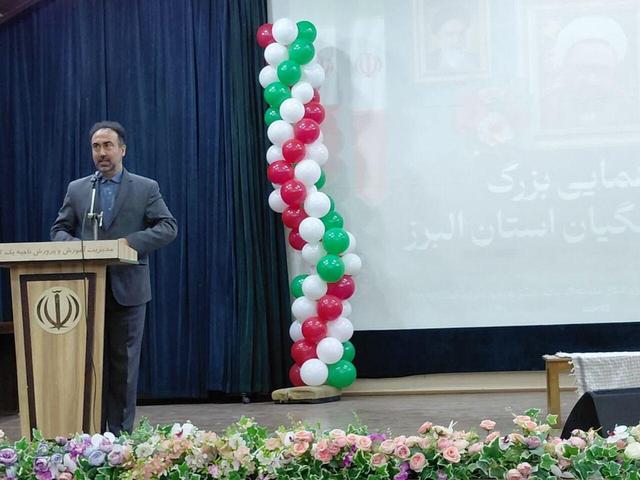 مدیرکل آموزش و پرورش البرز: بسیج پیشرو در علم و عمل است