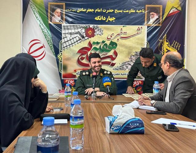 نقش رسانه‌ها در جلوگیری از تخریب‌ رسانه‌ای دشمن برجسته است