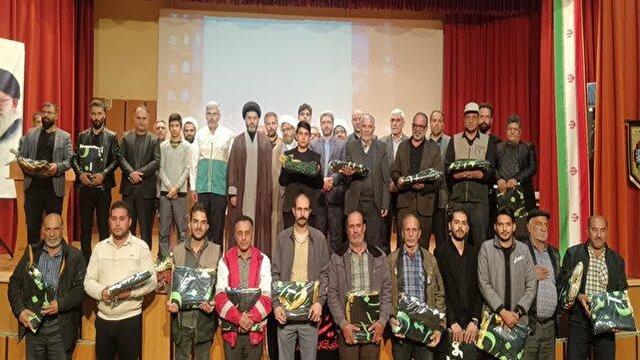 تجلیل از خادمان و موکب داران اربعین حسینی تیران و کرون در ایام فاطمیه