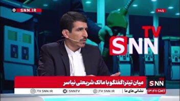۴ گروه مخالف؛ از شرکت پخش تا ذی‌نفعان بانکی در پروژه‌های گذشته و درحال اجرا / شریعتی: نگرانی اصلی مخالفان سامانه سوخت، شفاف‌سازی و حذف انحصار است