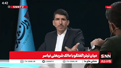 قوه قضاییه توان رسیدگی به متهمان کرسنت را دارد / امیدواریم متهمان این پرونده را در صندلی دادگاه ببینیم + فیلم