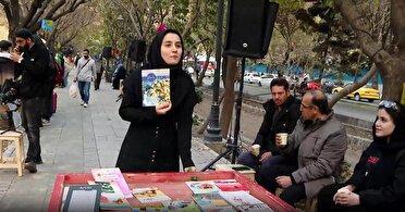 مبادله کن تا دانشت نو شود