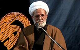 مصداق تضاد با نظام اسلامی تبعیض و بی‌عدالتی است