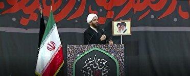 تاکید ائمه جمعه استان تهران بر کارآمدی بسیج در همه عرصه‌ها