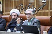 هوشمندسازی سامانه‌های تخصصی وزارت راه و شهرسازی 